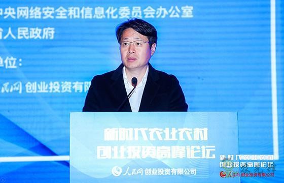 潘健:充分發(fā)揮人民網(wǎng)優(yōu)勢 為農(nóng)業(yè)農(nóng)村現(xiàn)代化發(fā)展賦能