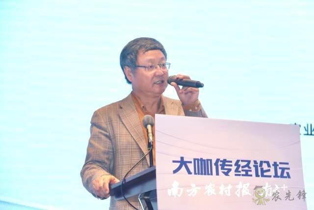 張紅宇：4．0時代寫好鄉村振興大文章，中國農業強起來！