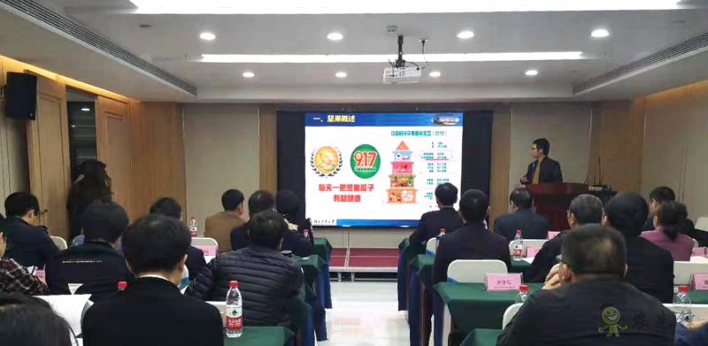 科技引領、綠色加工&mdash;&mdash;為現(xiàn)代農(nóng)業(yè)專場點贊!