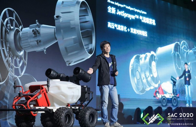 這就是智慧農業(yè)，極飛發(fā)布農業(yè)機器人與農場管理系統(tǒng)為智慧農業(yè)助力