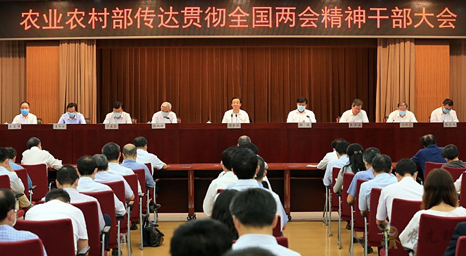 努力實現(xiàn)小康之年“三農(nóng)”工作目標任務