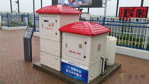 河南尉氏縣:5G+智慧農業 農田里有了這些“黑科技”