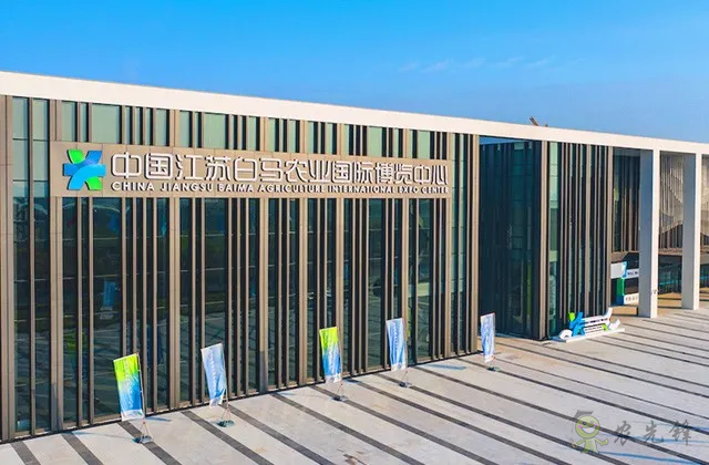 ETC 2021漢諾威國際畜牧展中國版將于10月在南京舉辦?！