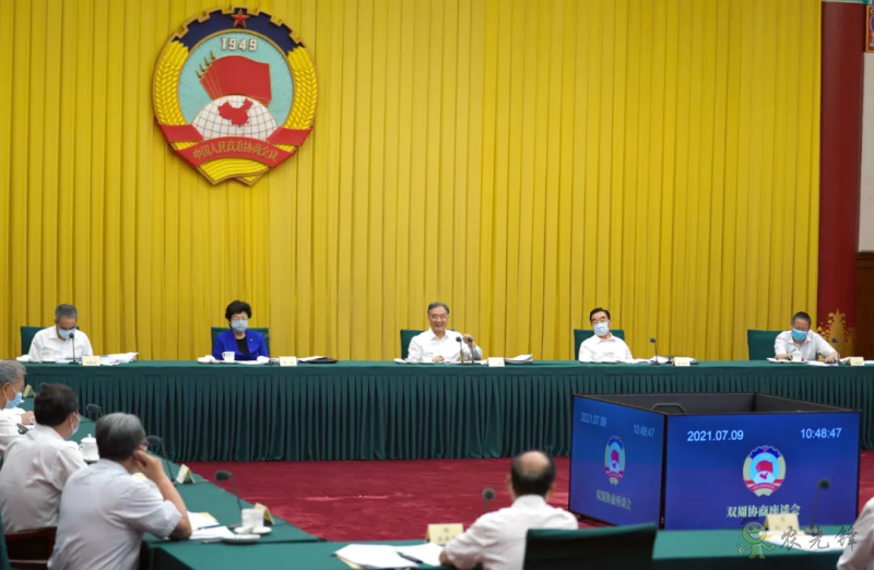 汪洋:切實(shí)保障農(nóng)產(chǎn)品數(shù)量安全和質(zhì)量安全