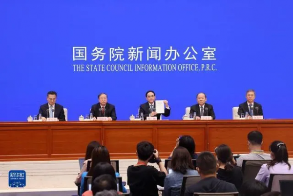 《中國(guó)的全面小康》白皮書(shū)發(fā)布,農(nóng)業(yè)農(nóng)村部:通過(guò)四條途徑增加農(nóng)民收入