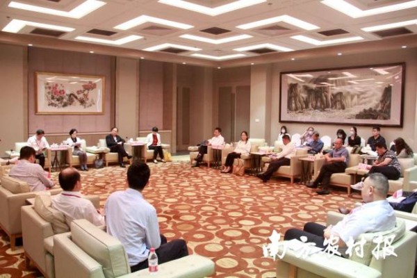 農(nóng)業(yè)國際合作,廣東搶跑全國!首批RCEP農(nóng)業(yè)貿(mào)易基地落子南粵兩市四縣