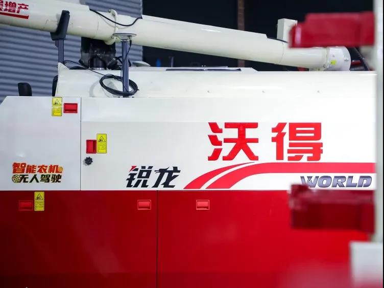 解密:什么是國產(chǎn)農(nóng)機企業(yè)核心競爭力?