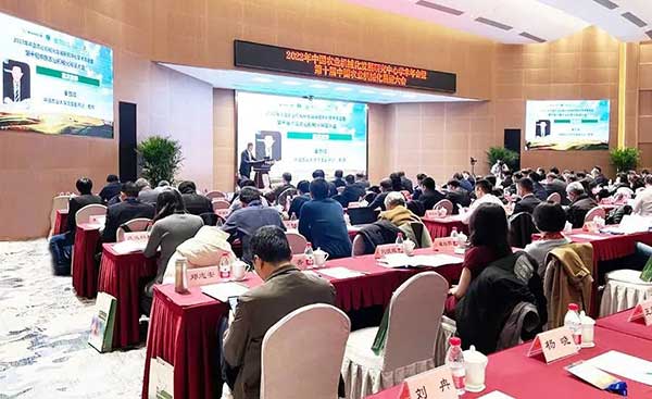 聚焦“糧食安全·智能農(nóng)機(jī)”,院士專家共商“十四五”農(nóng)機(jī)化發(fā)展大計