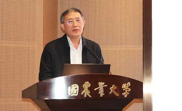 聚焦“糧食安全·智能農(nóng)機(jī)”,院士專家共商“十四五”農(nóng)機(jī)化發(fā)展大計