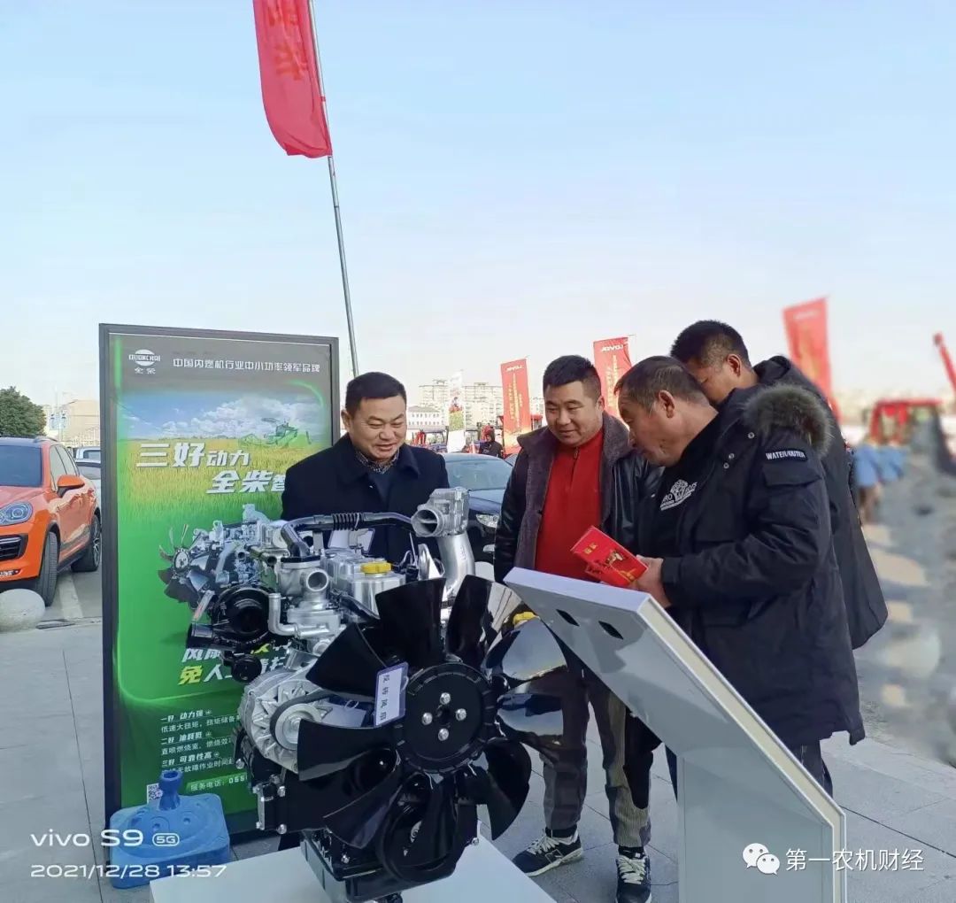 引領(lǐng)行業(yè)創(chuàng)新升級(jí) 全柴V36推進(jìn)農(nóng)機(jī)動(dòng)力格局洗牌