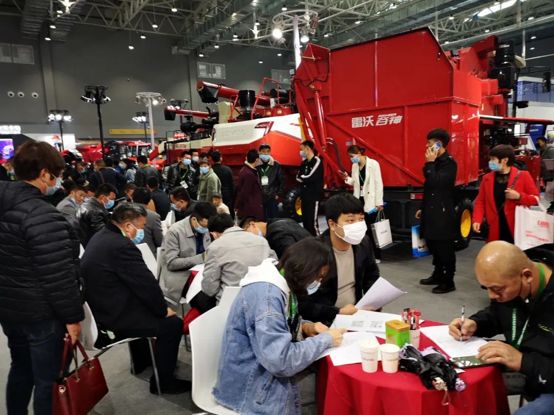 2023全國(guó)農(nóng)業(yè)機(jī)械展覽會(huì)（簡(jiǎn)稱全國(guó)農(nóng)機(jī)展）駐馬店市國(guó)際會(huì)展中心舉辦