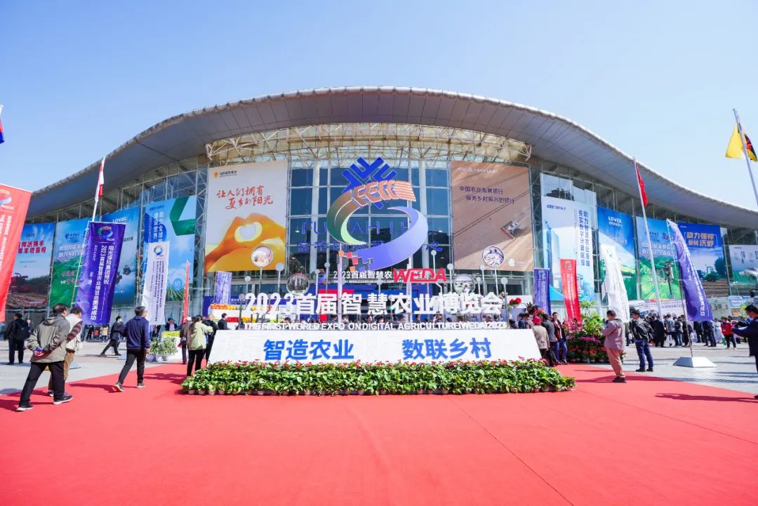 首屆智慧農(nóng)業(yè)博覽會(huì)上展現(xiàn)“上海方案”